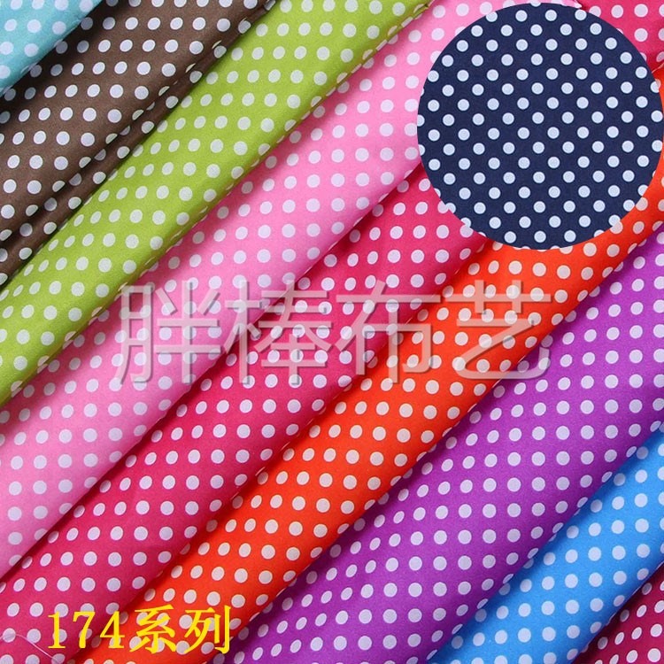 厂家直销涤纶面料 圆点波点印花 精美系列彩色小圆点印花布料批发零售批发详情1