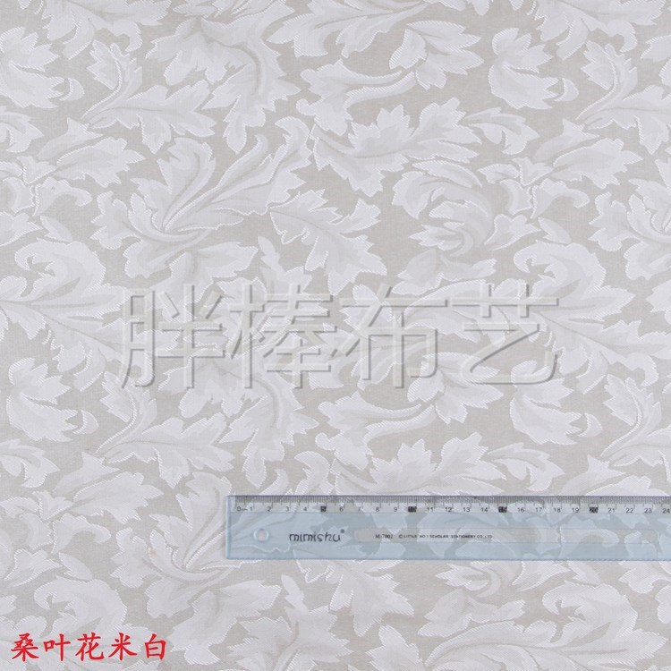 Direct sales of dyed multi-color mulberry leaf flower series jacquard fabric, high-quality jacquard fabric, polyester woven jacquard fabric details Picture