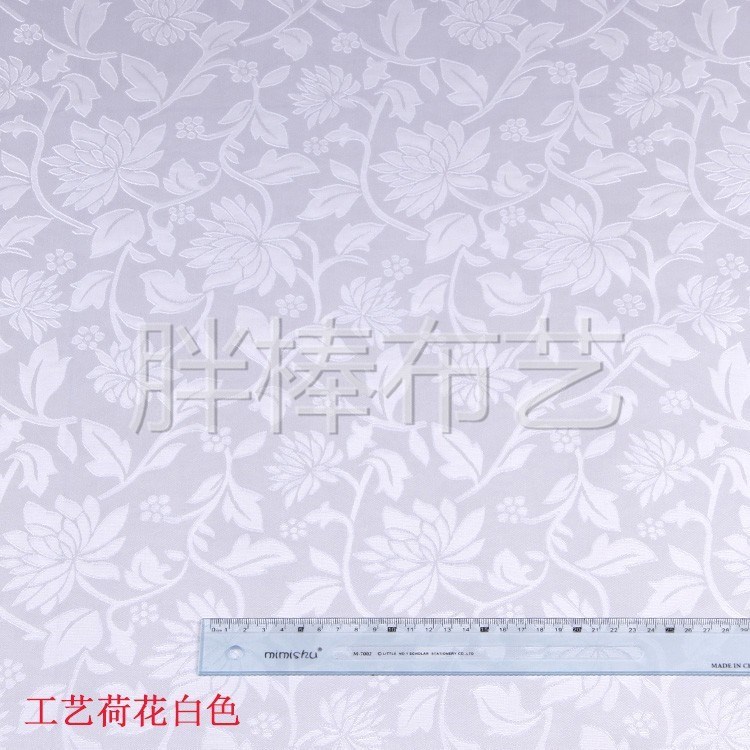 The manufacturer is selling a hot supply of 100D*150D multi-purpose polyester jacquard fabric that can be combined with classic tie-dye dyeing details Picture