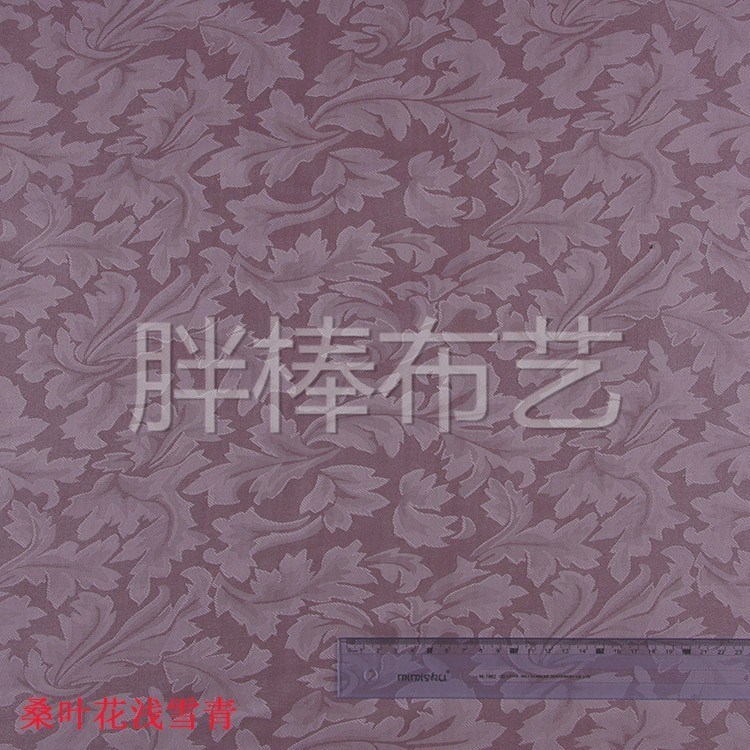 Direct sales of dyed multi-color mulberry leaf flower series jacquard fabric, high-quality jacquard fabric, polyester woven jacquard fabric Item Picture