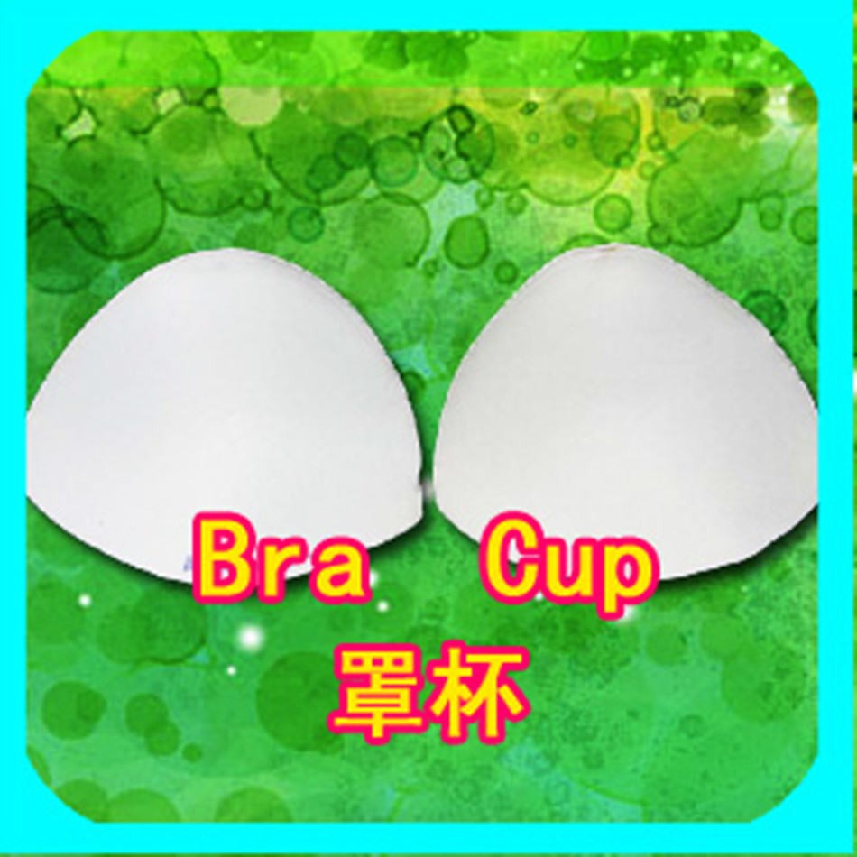 超薄海绵加硬内衣泳衣塑胸罩杯 Bra Cup 胸垫