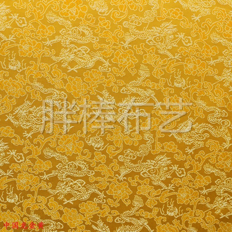 150cm ancho de alta calidad multicolor chino dragón patrón jacquard vestido antiguo pequeño dragón tejido brocado Specification image
