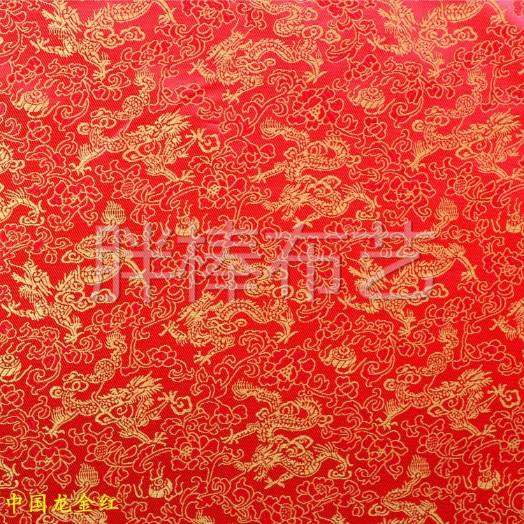 150cm ancho de alta calidad multicolor chino dragón patrón jacquard vestido antiguo pequeño dragón tejido brocado details Picture