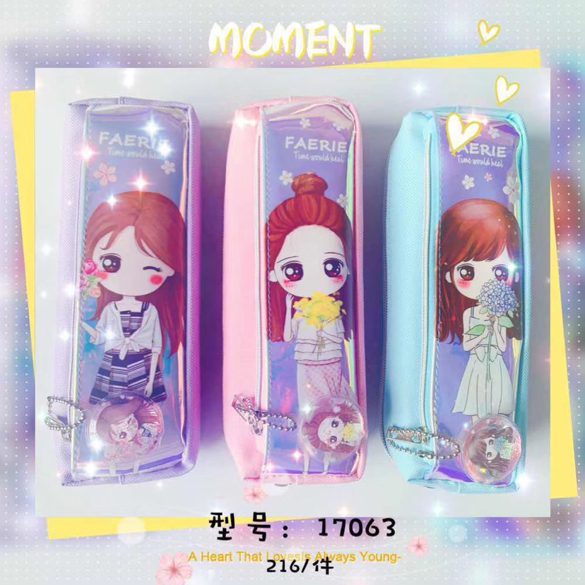 日韩简约PVC炫彩笔袋学生用品笔袋图