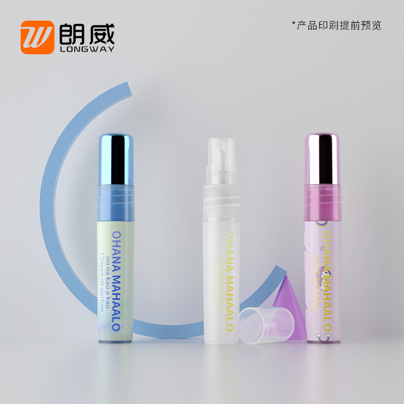 5ml plastic spray perfume bottle, perfume pen, perfume sub-bottle, perfume bottle, spray bottle, makeup sub-bottle Application Scenario
