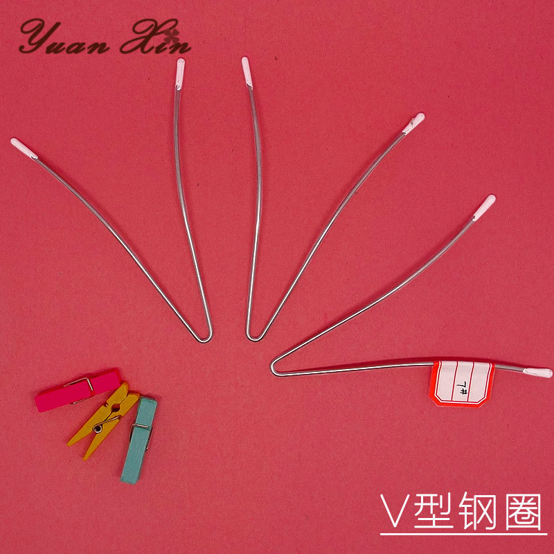 厂家直销礼服泳衣胸前V领固定扣 V型钢托 U形不锈钢钢圈