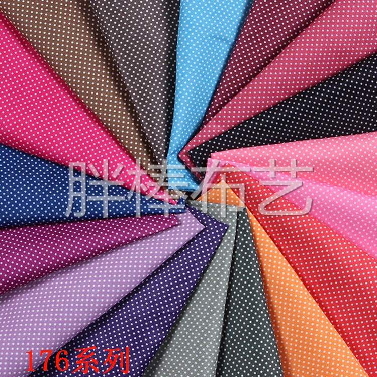 厂家直销涤纶面料 圆点波点印花 精美系列彩色小圆点印花布料批发零售批发详情2