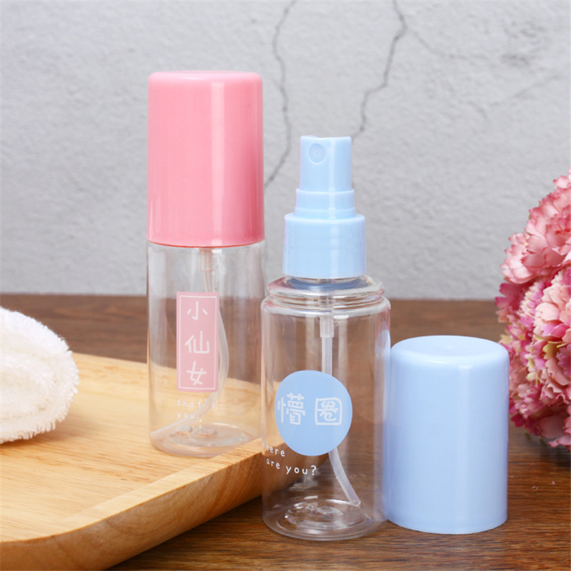 包包宝创意佛系喷雾瓶化妆品分装瓶水乳空瓶70ml新品上市美妆工具