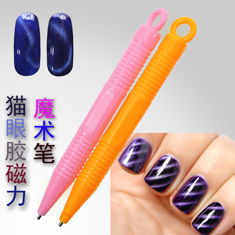 Cat eye Nail pen Cat eye glue special magic pen magnet pen