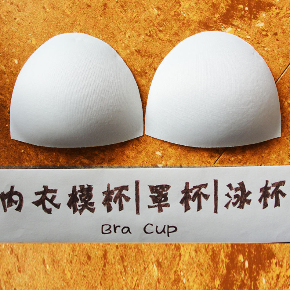 内衣罩杯内衣插片泳衣罩杯服装辅料插片 海绵胸垫