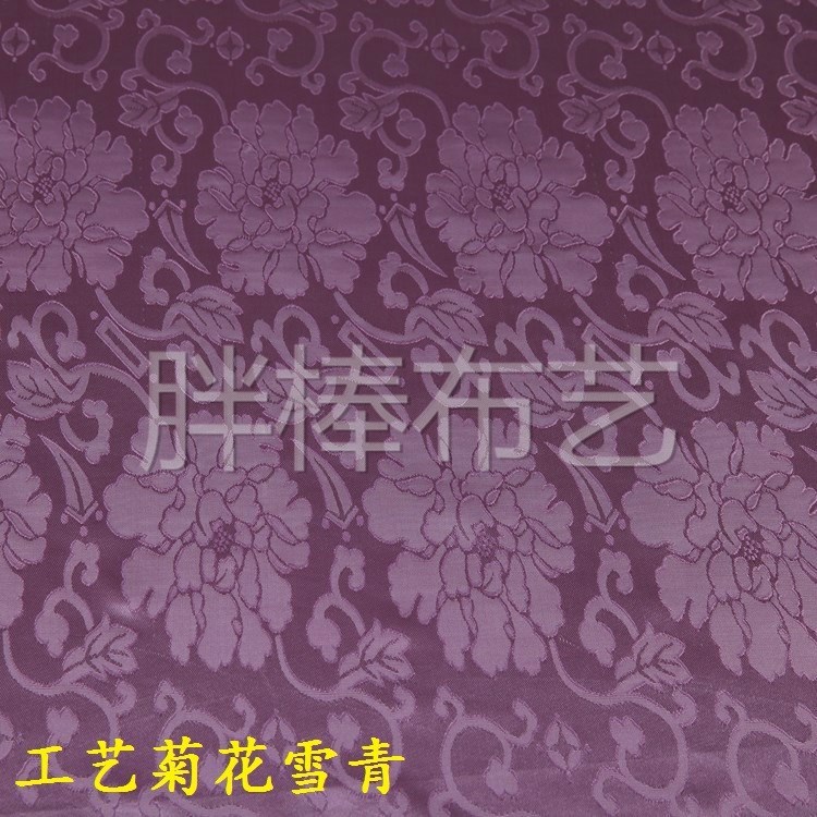 Fábrica de telas textiles para el hogar suministro de telas textiles para el hogar al por mayor imitación de seda artesanía crisantemo jacquard oscuro jacquard grande Specification image