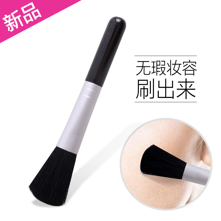Manufacturers spot 2019 explosive blush brush makeup brush beauty makeup tools Single brush makeup tools
