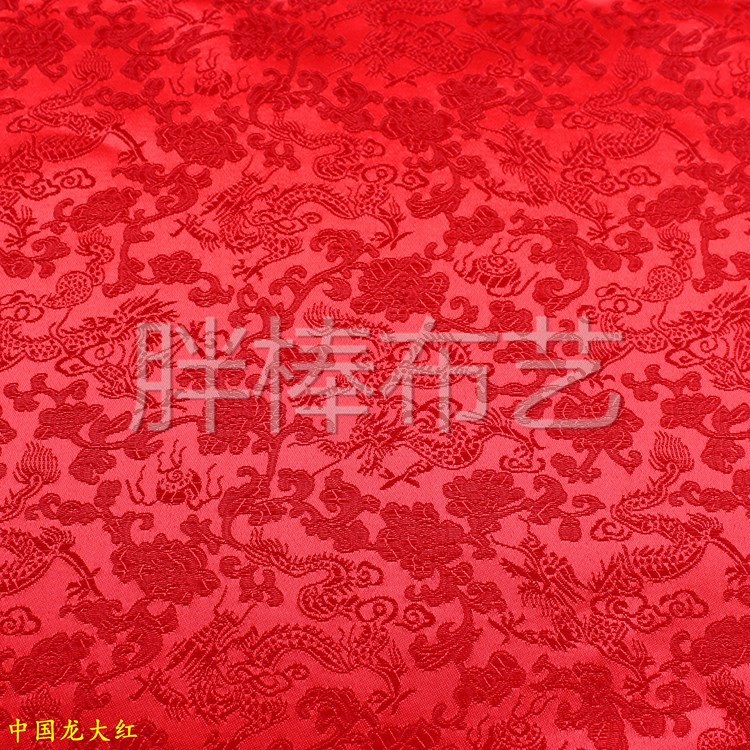 150cm ancho de alta calidad multicolor chino dragón patrón jacquard vestido antiguo pequeño dragón tejido brocado Application Scenario