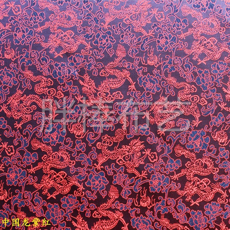 150cm ancho de alta calidad multicolor chino dragón patrón jacquard vestido antiguo pequeño dragón tejido brocado Item Picture