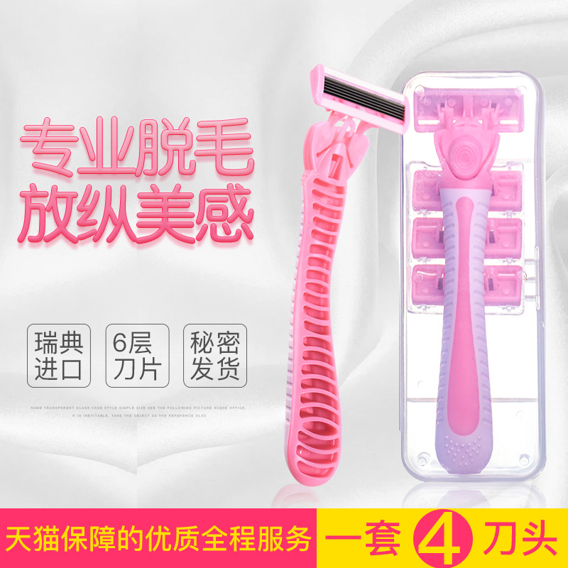 其他美妆工具实物图