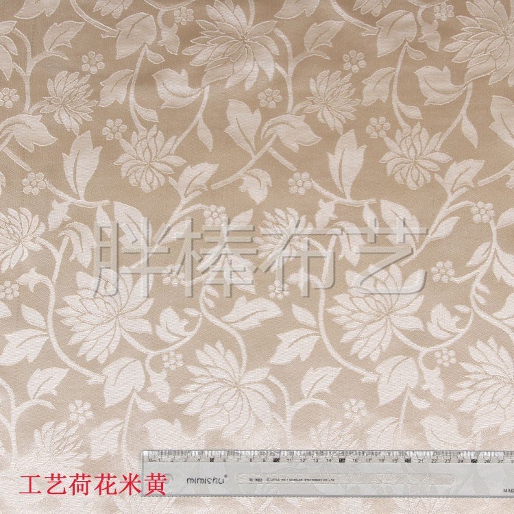 The manufacturer is selling a hot supply of 100D*150D multi-purpose polyester jacquard fabric that can be combined with classic tie-dye dyeing Specification image