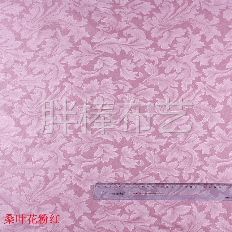 Direct sales of dyed multi-color mulberry leaf flower series jacquard fabric, high-quality jacquard fabric, polyester woven jacquard fabric Application Scenario