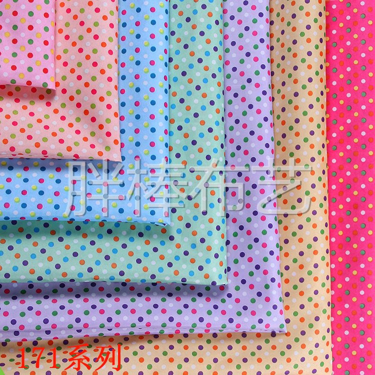 厂家直销涤纶面料 圆点波点印花 精美系列彩色小圆点印花布料批发零售批发详情3