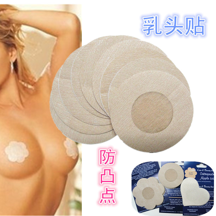 无纺布乳贴胸贴 乳贴 梅花形透气防凸点胸贴