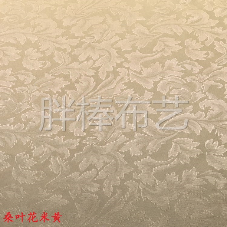 Direct sales of dyed multi-color mulberry leaf flower series jacquard fabric, high-quality jacquard fabric, polyester woven jacquard fabric Specification image