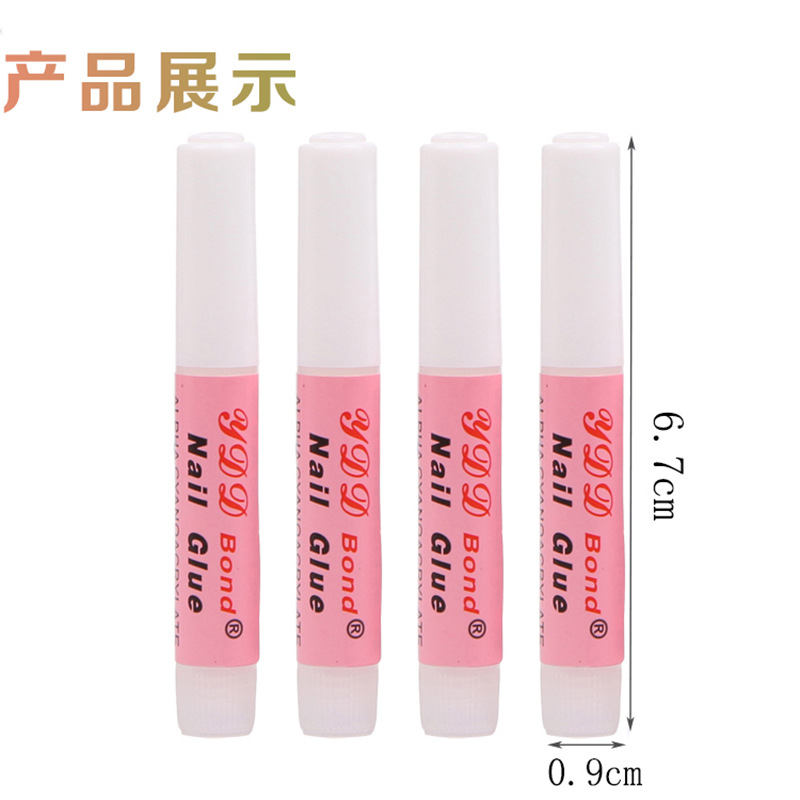 其他美甲产品实物图