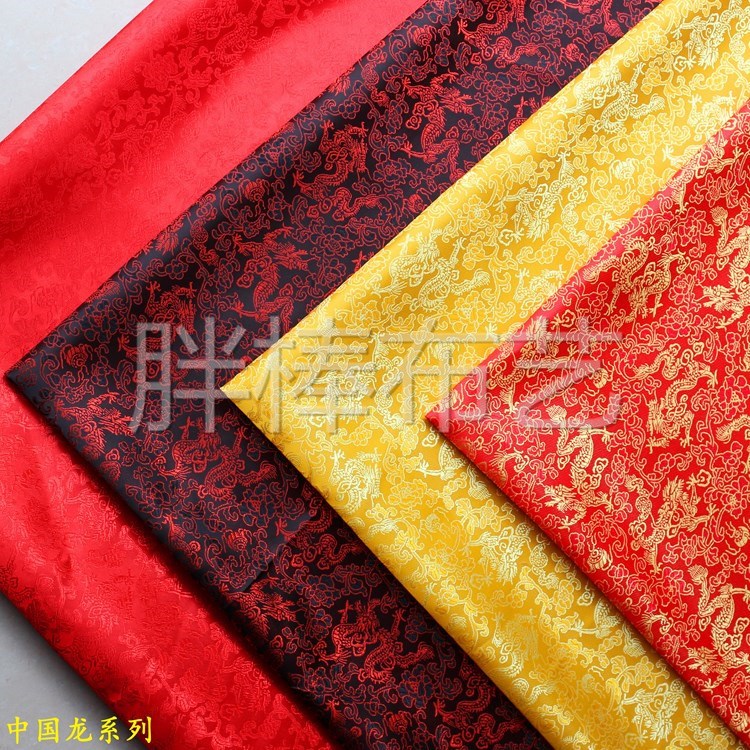 150cm宽幅高档优质多色中国龙龙纹图案提花布 古装小龙纹织锦缎