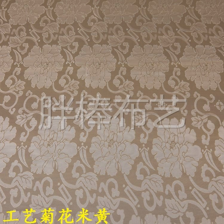 Fábrica de telas textiles para el hogar suministro de telas textiles para el hogar al por mayor imitación de seda artesanía crisantemo jacquard oscuro jacquard grande Application Scenario