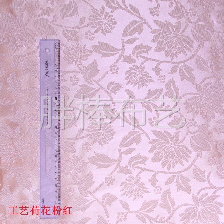 The manufacturer is selling a hot supply of 100D*150D multi-purpose polyester jacquard fabric that can be combined with classic tie-dye dyeing Item Picture