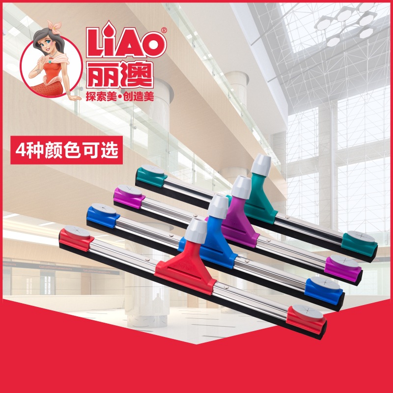 丽澳/LIAO 双层EVA刮水器55cm 不锈钢推水器 地刮带杆子厂家批发细节图