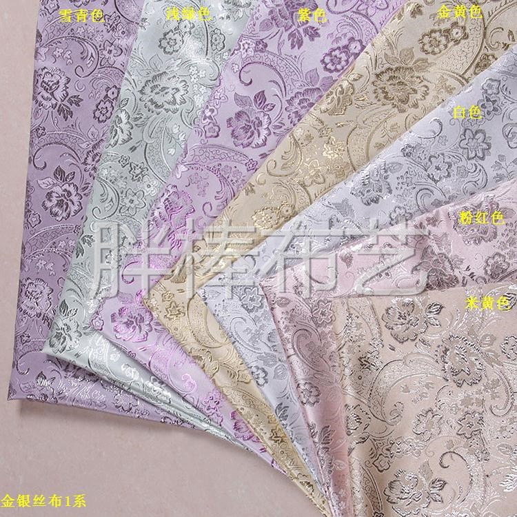 厂家现货直销工艺品包装礼盒家居布艺演出服织锦缎金银丝提花布