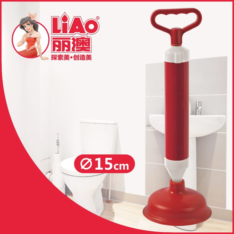 丽澳/LIAO 强力高压马桶疏通器 气筒式一炮通厕所清洁管道吸批发产品图