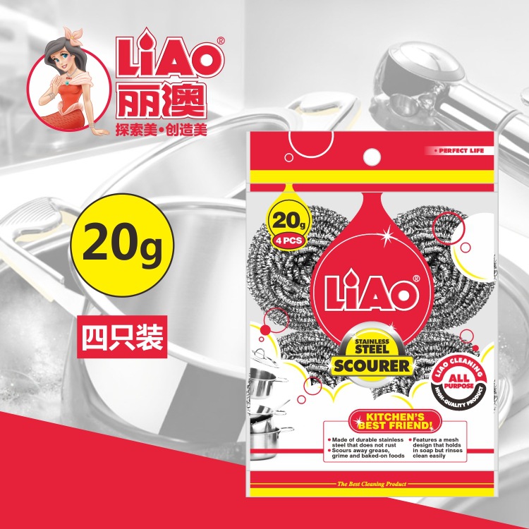 批发不锈钢清洁球 洗锅刷碗铁丝球 LIAO丽澳厨房用品
