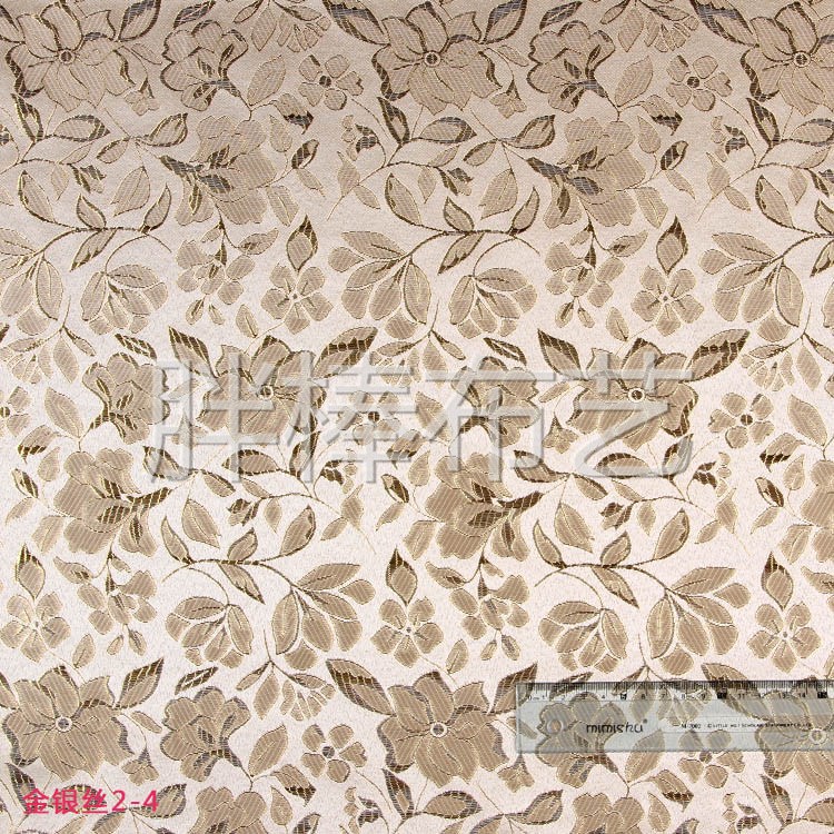 Tejido de brocado siete diseños de alto grado Medio Oriente árabe decoración mesa y silla mantel mantel tela de poliéster hilo de oro hilo de plata jacquard Specification image