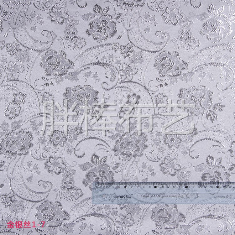 Fábrica en stock venta directa artesanía embalaje caja de regalo hogar tela show wear tejido brocado filigrana jacquard Application Scenario