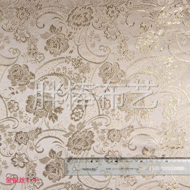 Fábrica en stock venta directa artesanía embalaje caja de regalo hogar tela show wear tejido brocado filigrana jacquard Item Picture