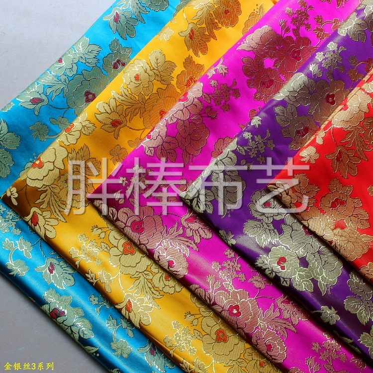 Traje de escenario traje de hantraje antiguo tela color oro cinco colores rosa tejido floral jacquard de brocado jacquard de filigrana