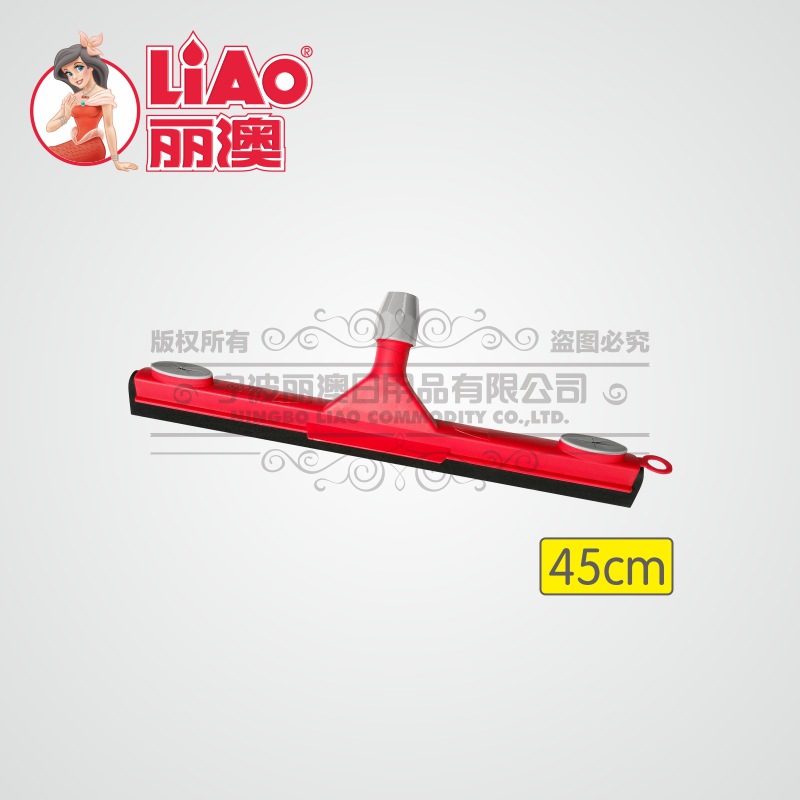 丽澳/LIAO 双层EVA45cm地刮 PP推水器 地面清洁地刮头带杆子批发