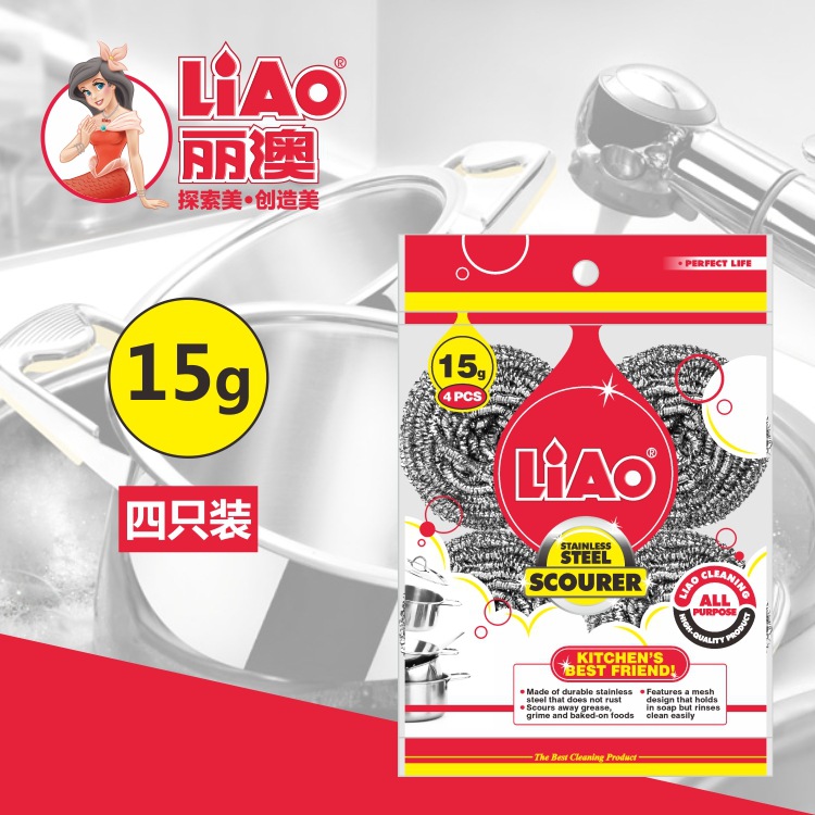 LIAO丽澳 清洁球钢丝锅刷15G*4 厨房洗碗洗锅清洁用品厂家批发
