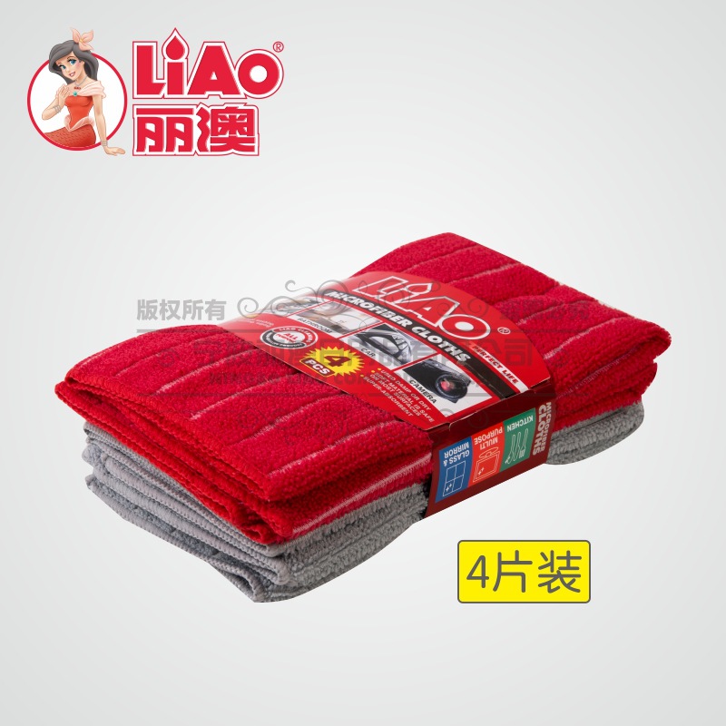 丽澳/LIAO超细纤维擦布 抹布 洗碗毛巾 百洁布 家居清洁 G130021
