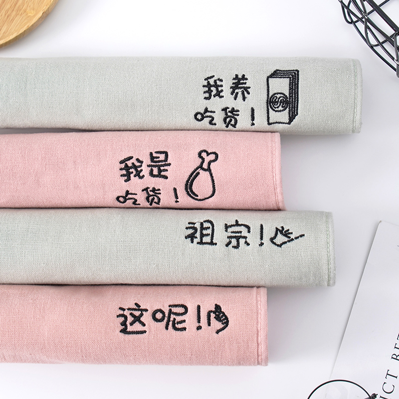 Yiwu quality products: Yizhixiu 7014 cotton towels, face towels, bamboo fiber towels Specification image