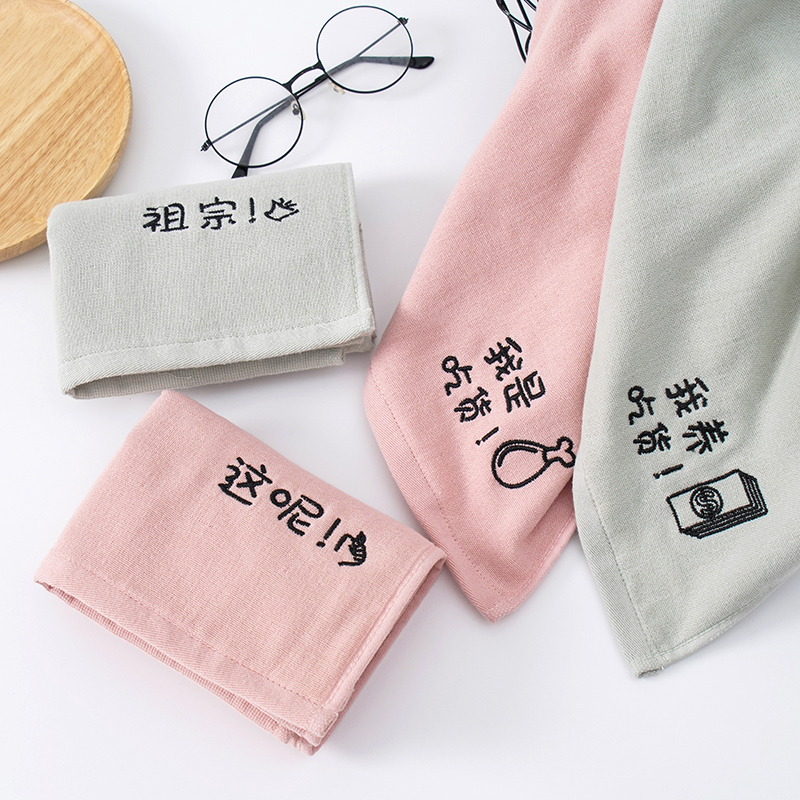 Yiwu quality products: Yizhixiu 7014 cotton towels, face towels, bamboo fiber towels Application Scenario