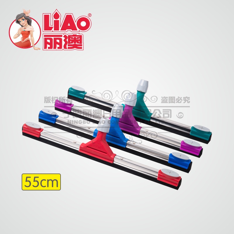 丽澳/LIAO 双层EVA刮水器55cm 不锈钢推水器 地刮带杆子厂家批发