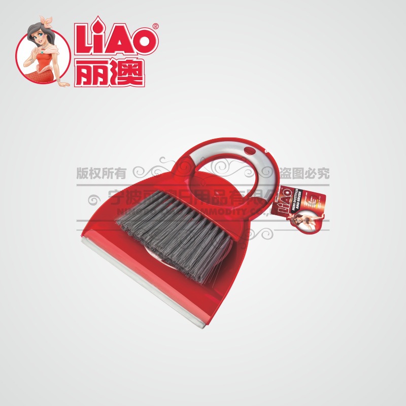 丽澳/LIAO 办公迷你清洁刷套装 桌面电脑键盘刷 桌面小刷子组合