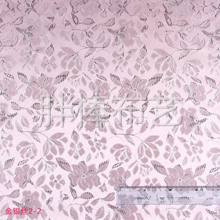 Tejido de brocado siete diseños de alto grado Medio Oriente árabe decoración mesa y silla mantel mantel tela de poliéster hilo de oro hilo de plata jacquard Item Picture