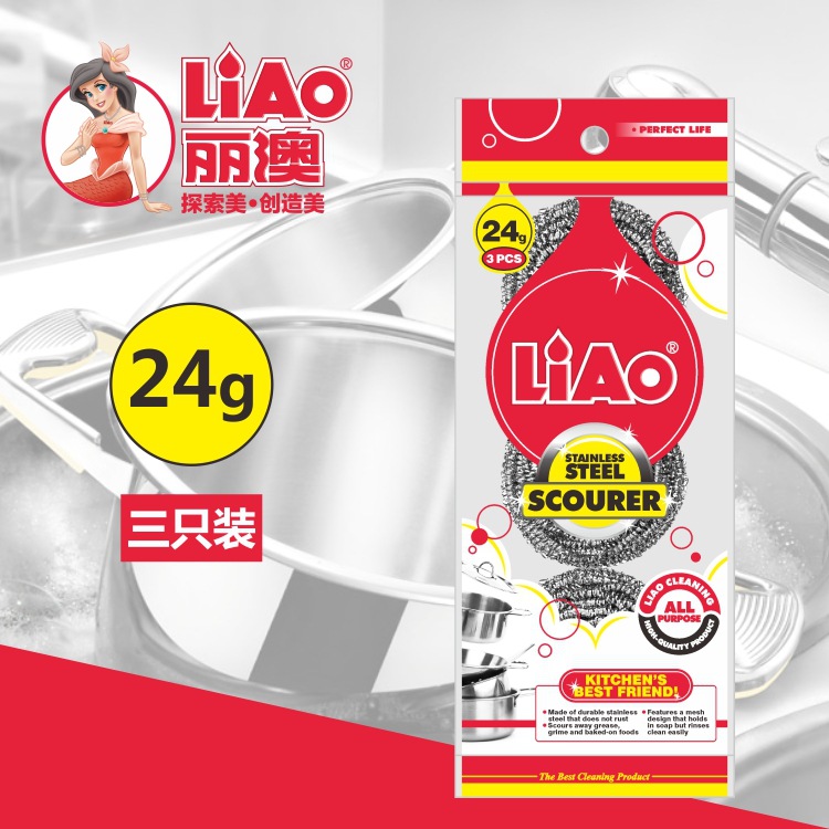 LIAO丽澳 清洁球钢丝锅刷24G*3 厨房洗碗洗锅清洁用品厂家批发产品图