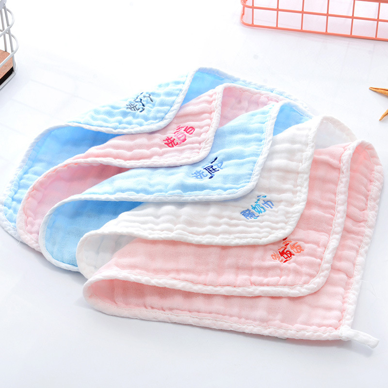 Cotton Combed Gauze Baby Square Saliva Towel Plain Bound Baby Handkerchief Embroidered Word Square With No Fluorescent Edge Specification drawing