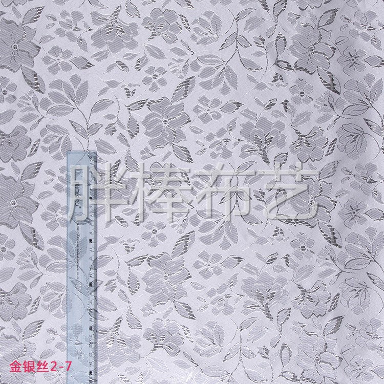 Tejido de brocado siete diseños de alto grado Medio Oriente árabe decoración mesa y silla mantel mantel tela de poliéster hilo de oro hilo de plata jacquard Application Scenario