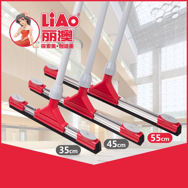 丽澳/LIAO 双层EVA刮水器55cm 不锈钢推水器 地刮带杆子厂家批发产品图