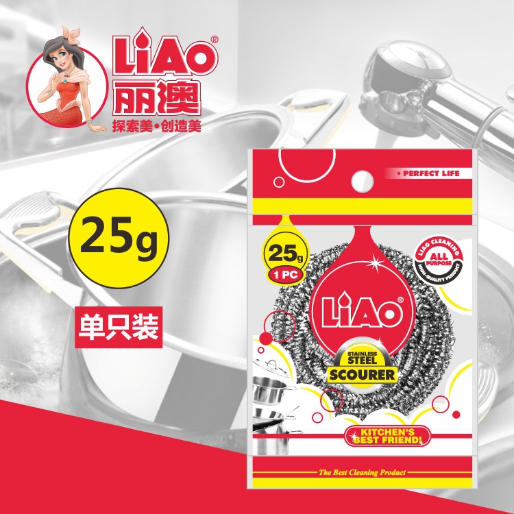 LIAO丽澳 清洁球钢丝锅刷25G 厨房洗碗洗锅清洁用品厂家批发产品图