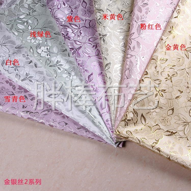 织锦缎七款高档中东阿拉伯装饰桌椅台布餐垫布涤纶金丝银丝提花布